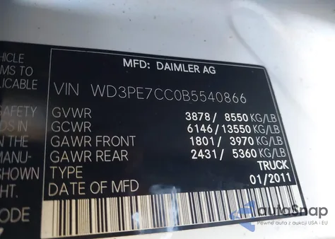 2011 Mercedes-Benz Sprinter 2500 Normal Roof из США, поврежденный, VIN WD3PE7CC0B5540866